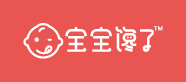 寶寶饞了